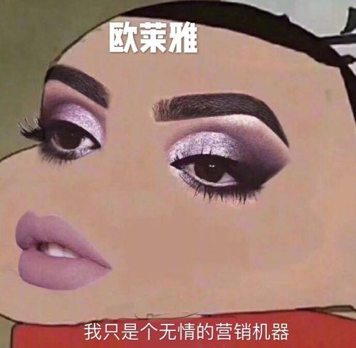 吃瓜永久免费观看,永久免费观看,畅享娱乐盛宴 第3张 吃瓜永久免费观看,永久免费观看,畅享娱乐盛宴 第3张