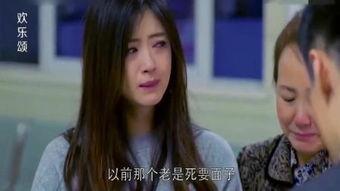 欢乐颂全集在线观看,都市女性的情感与成长之旅