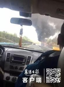 天水客运车老板爆料视频 第2张 天水客运车老板爆料视频 第2张