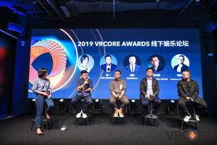 杭州娱乐爆料案件最新,揭秘幕后真相与法律交锋