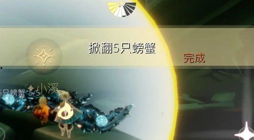 光遇第7季最新爆料,神秘新元素揭晓，探索未知领域