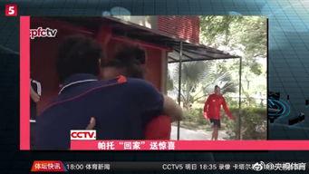 托帕官方爆料最新消息,揭秘全新产品及战略布局