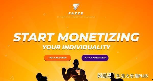 飞哥爆料奶茶广告视频,奶茶广告背后的真实故事 第3张 飞哥爆料奶茶广告视频,奶茶广告背后的真实故事 第3张